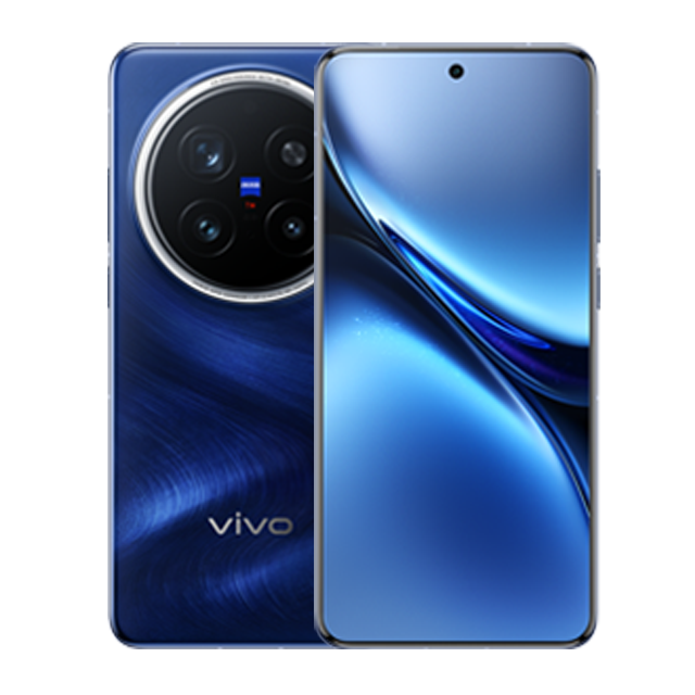 Vivo X200 Pro Global