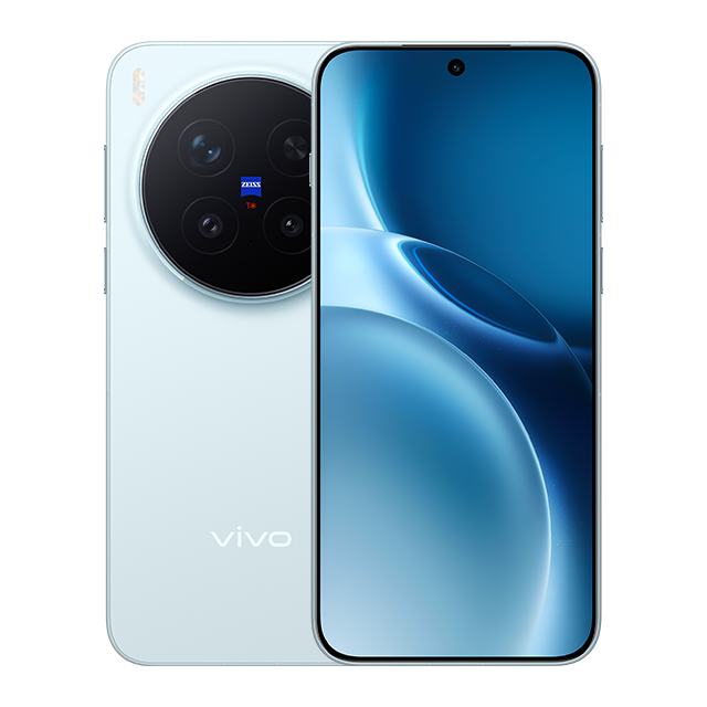 Vivo X300 Pro Global