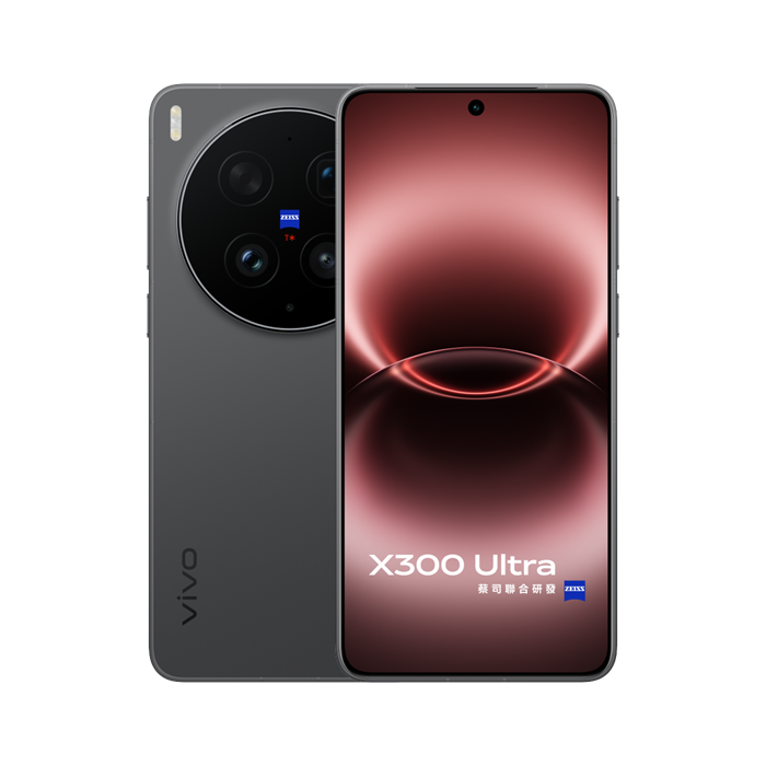 Vivo X300 Ultra Global