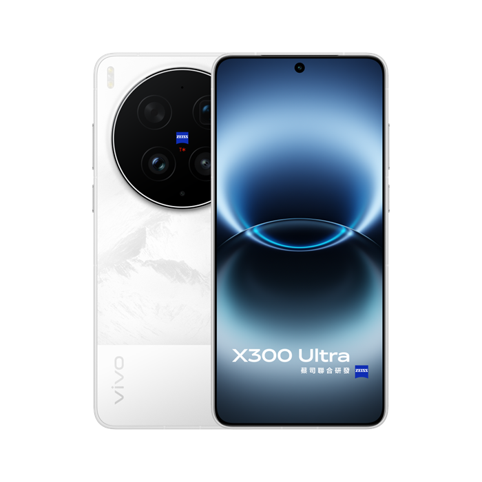 Vivo X300 Ultra Global