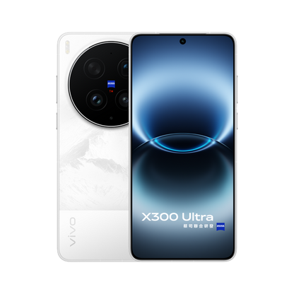 Vivo X300 Ultra Global