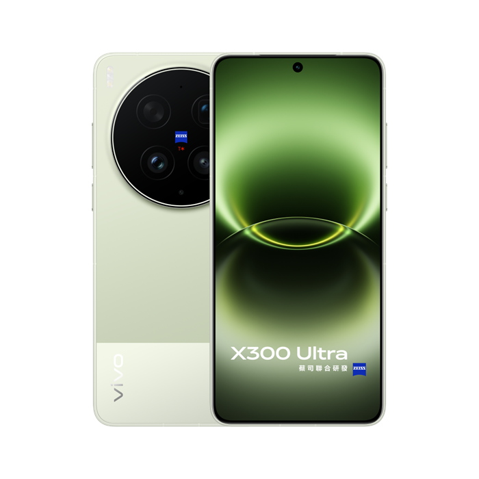 Vivo X300 Ultra Global