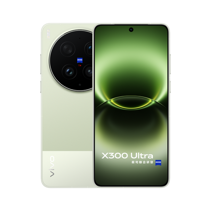 Vivo X300 Ultra Global