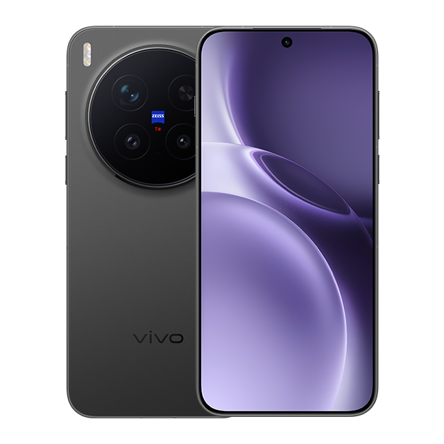 Vivo X300 Pro Global